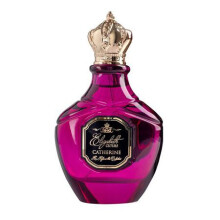 الیزابت کوتوق | Elizabeth Cuture – CATHERINE_695656acb08f4.jpeg الیزابت کوتوق | Elizabeth Cuture - CATHERINE - Image 1