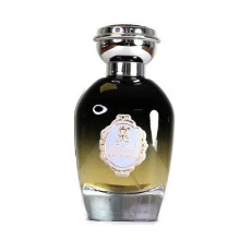 جمشید هارم نویر | Jamshid – Harem Noir Edp_6956523539419.jpeg جمشید هارم نویر | Jamshid - Harem Noir Edp - Image 1