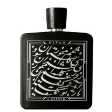 دیوان لسپواق | Divan – L’Espoir_695655b037515.jpeg دیوان لسپواق | Divan - L'Espoir - Image 1