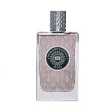 مازارینو اگزود | Mazarino – Exude_69565c2d4690b.jpeg مازارینو اگزود | Mazarino - Exude - Image 1